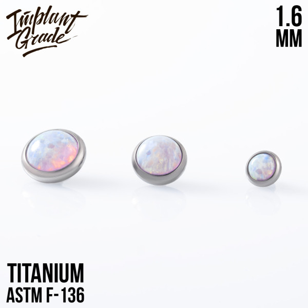 Накрутка с опалом 08 1.6 мм