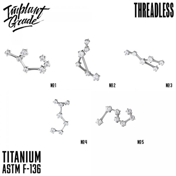 Топ Zodiac безрезьбовой