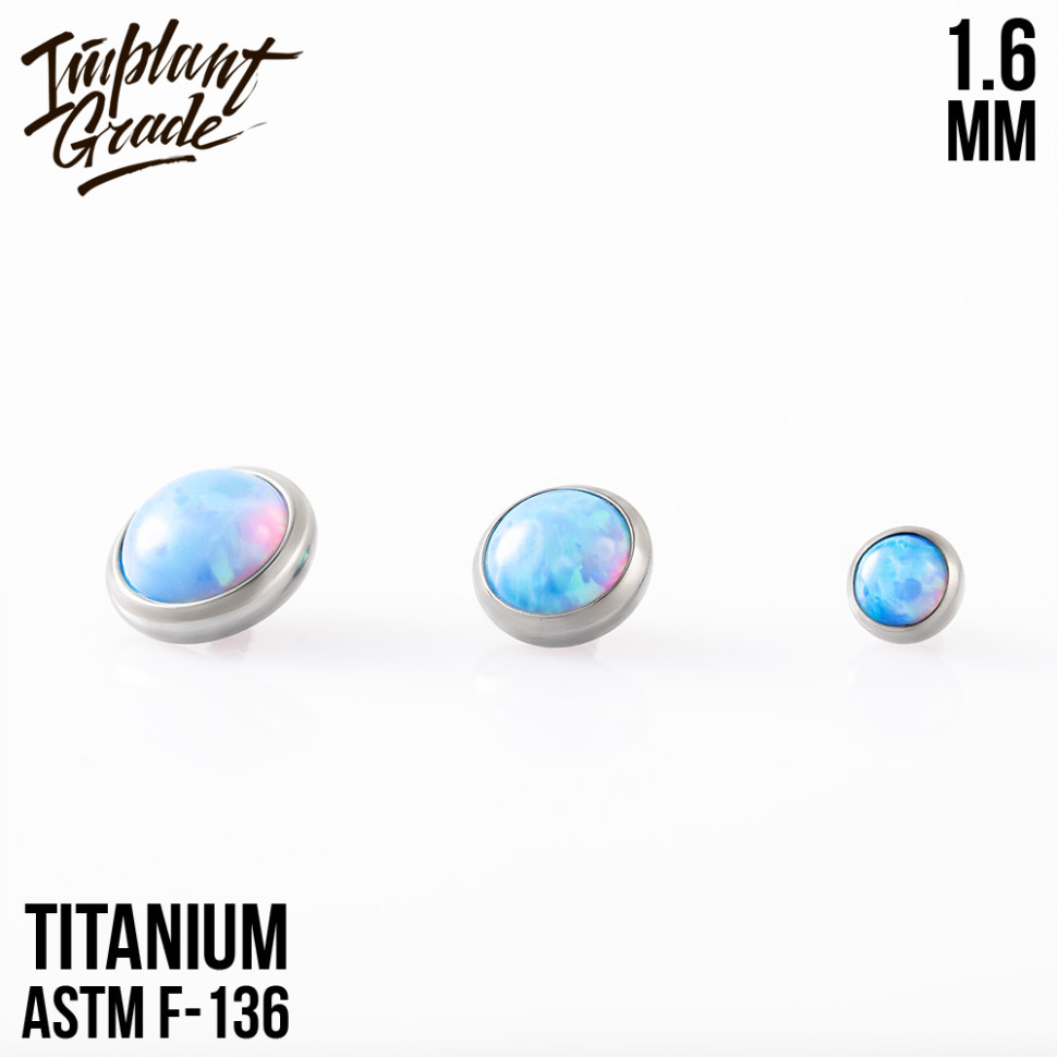 Накрутка с опалом 06 1.6 мм