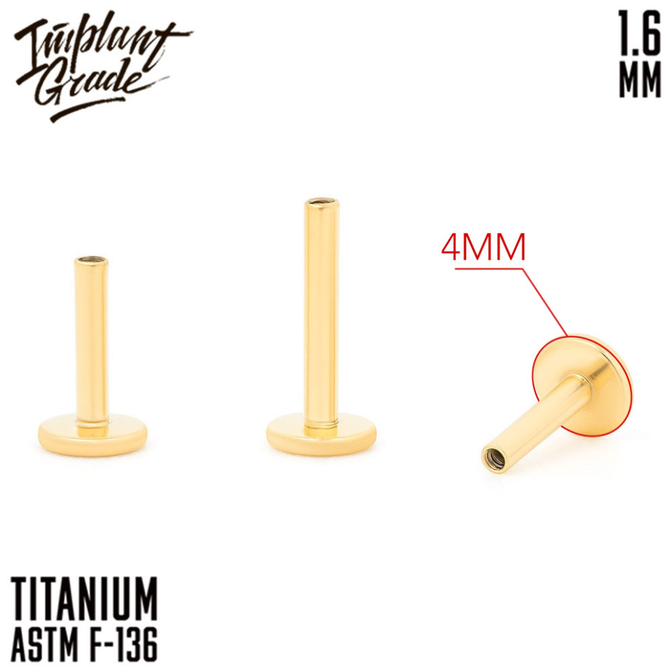 Ножка лабрета для пирсинга Gold 1.6 мм (14 G)