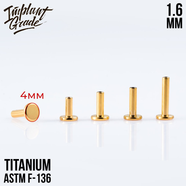 Ножка лабрета для пирсинга Gold 1.6 мм (14 G)