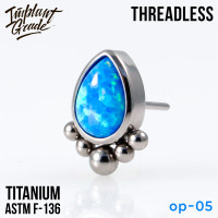 Топ opal Kleo безрезьбовой