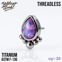 Топ opal Kleo безрезьбовой