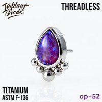 Топ opal Kleo безрезьбовой