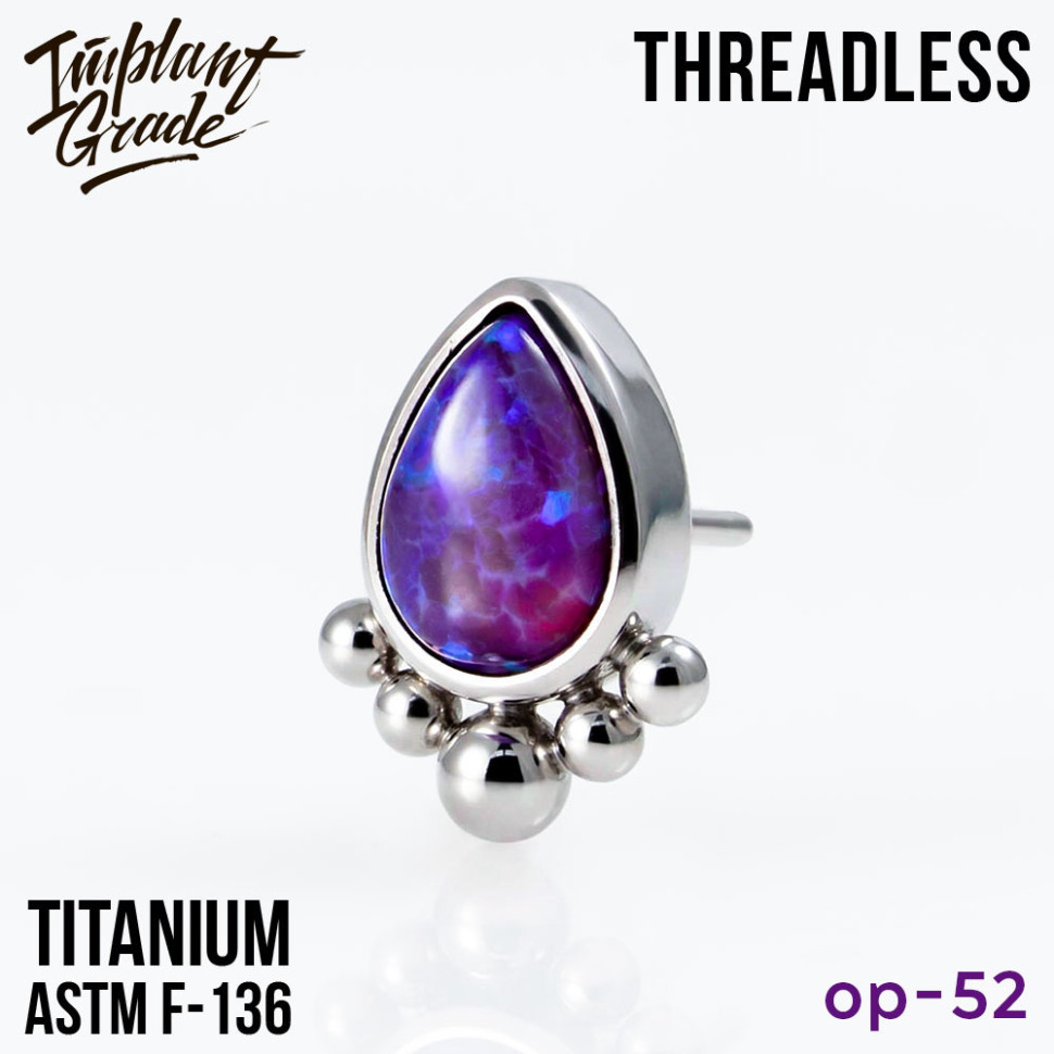 Топ opal Kleo безрезьбовой