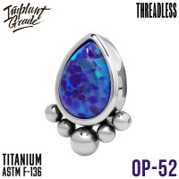 Топ opal Kleo безрезьбовой