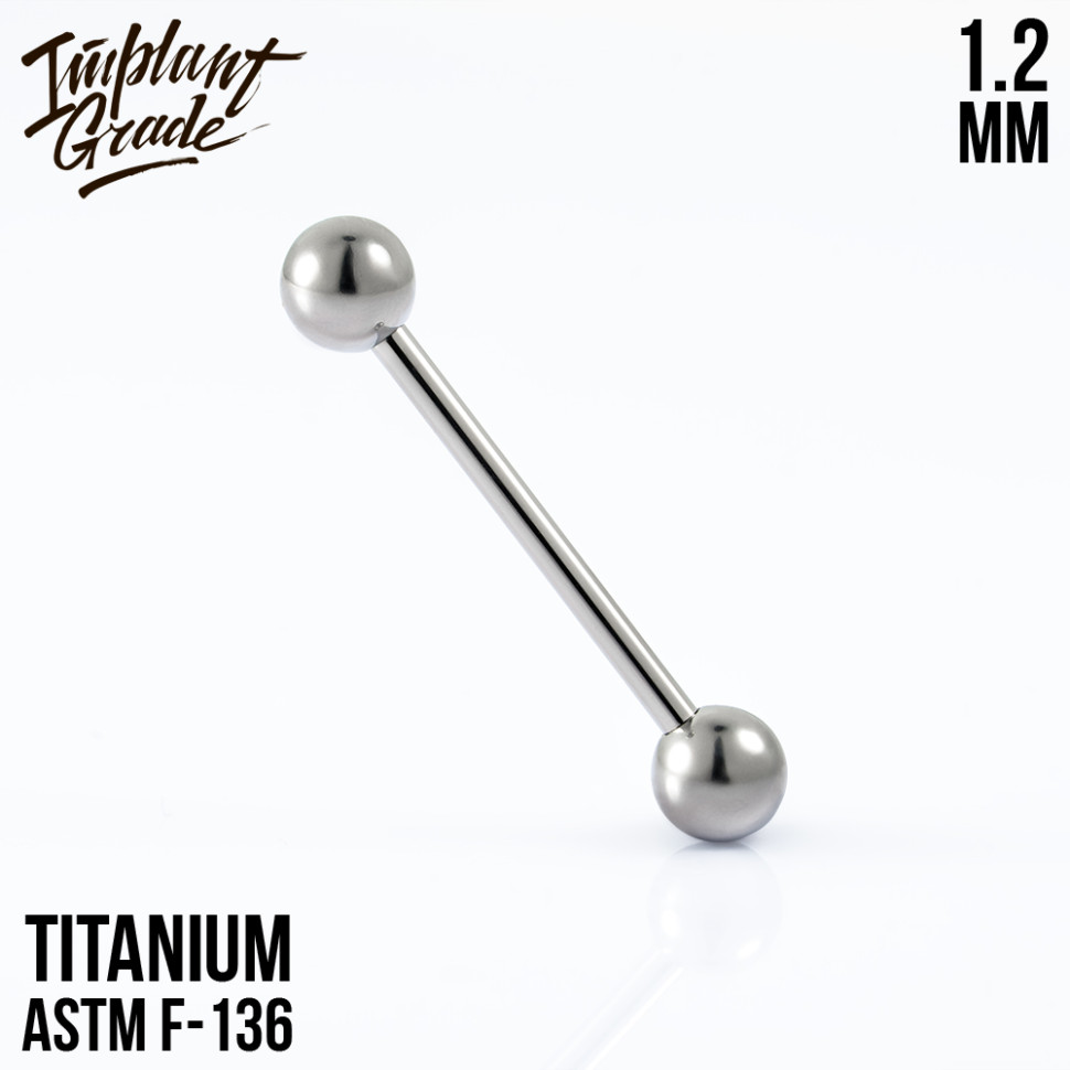 Штанга для пирсинга 1.2 мм (16 G) шар 4 мм