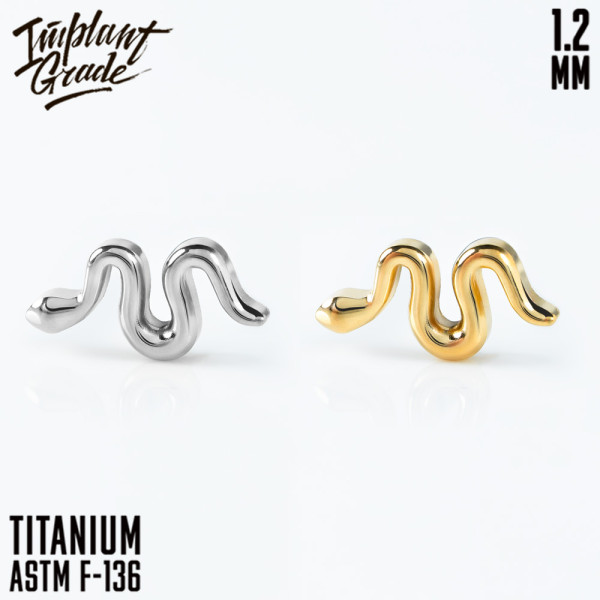 Накрутка Snake mini 1.2 мм