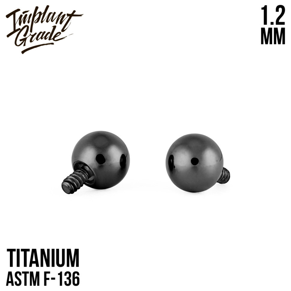 Шар 1.2 мм
