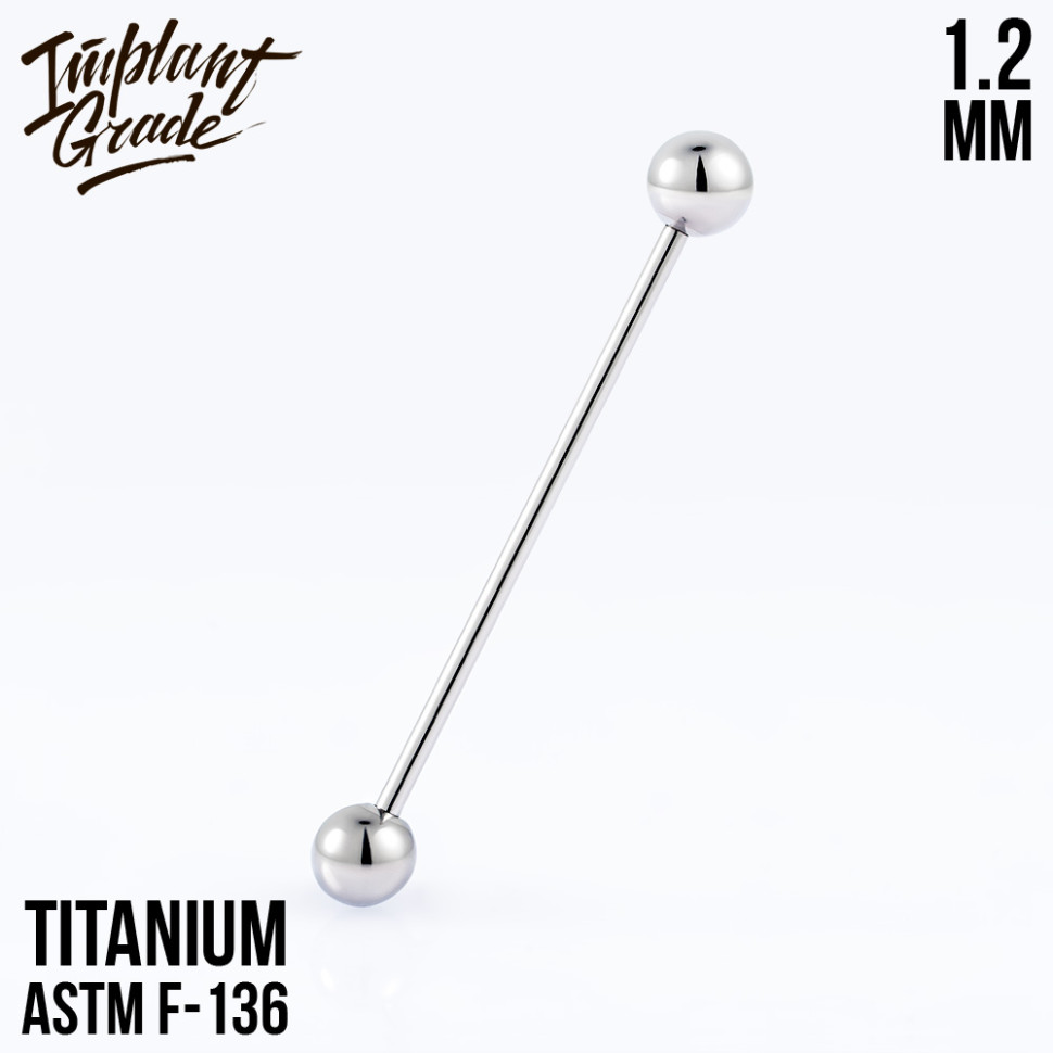 Штанга индастриал 1.2 мм (16 G)