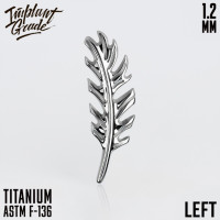 Накрутка Feather 1.2 мм