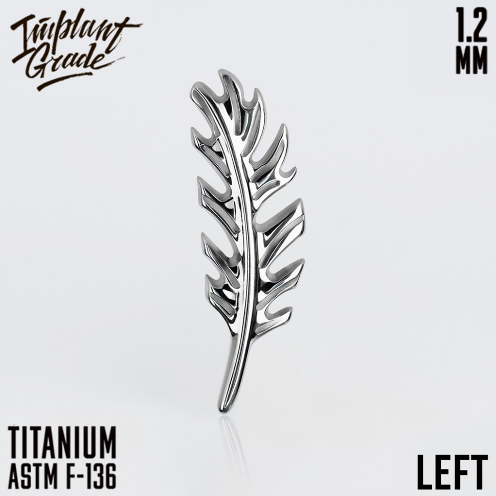 Накрутка Feather 1.2 мм