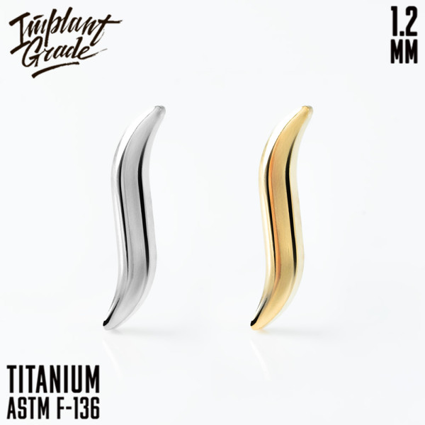 Накрутка Band 1.2 мм