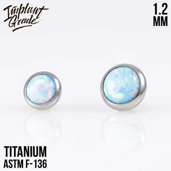 Накрутка с опалом 26 1.2 мм