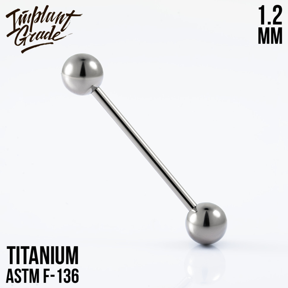 Штанга для пирсинга 1.2 мм (16 G) шар 5 мм