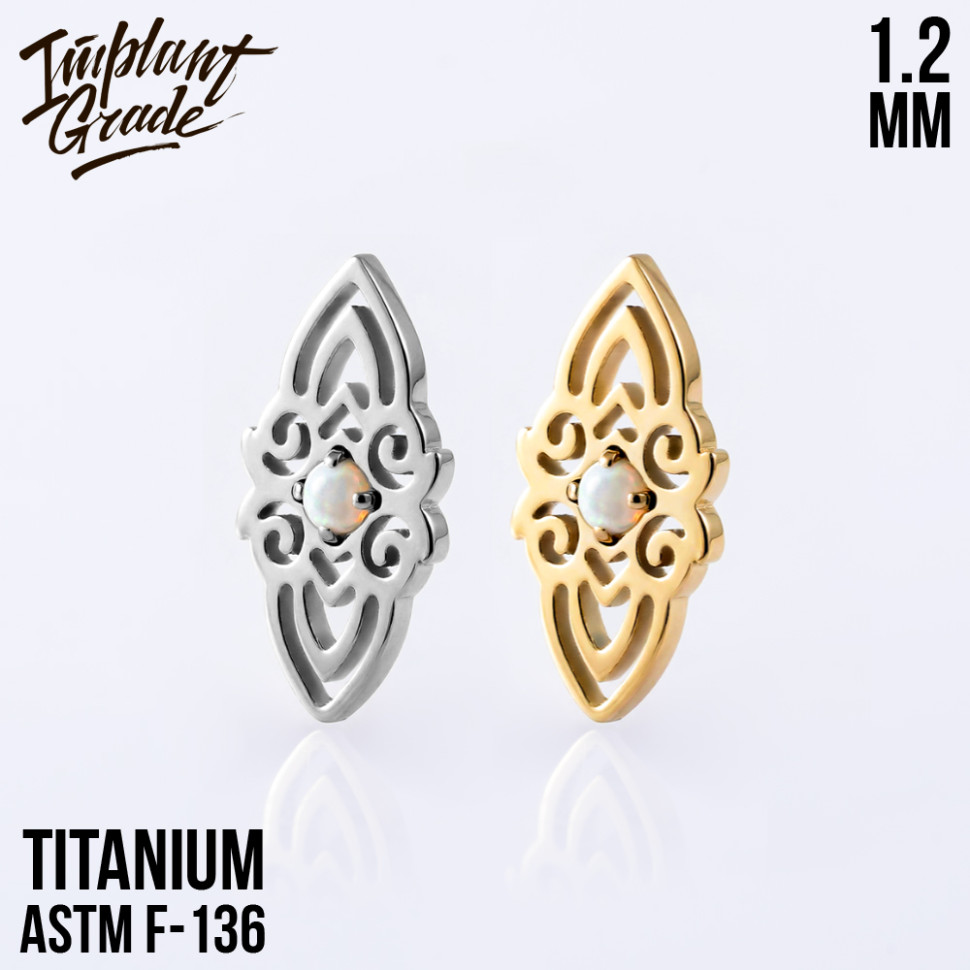 Накрутка Fairy 1.2 мм