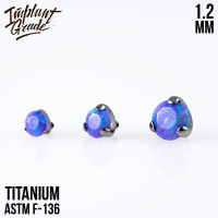 Накрутка 51 Diamond Cut Opal 1.2