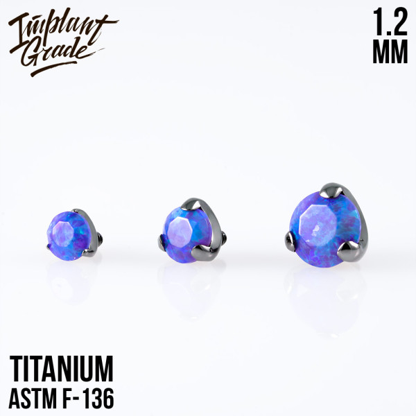 Накрутка 51 Diamond Cut Opal 1.2