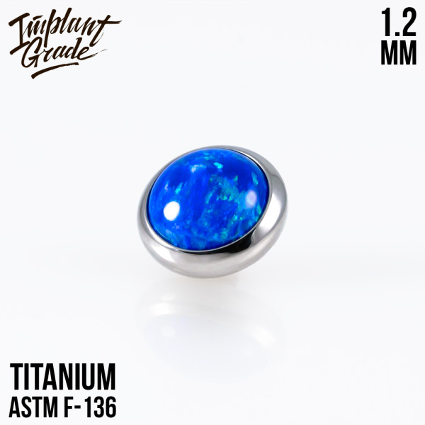 Накрутка с опалом 27 1.2 мм