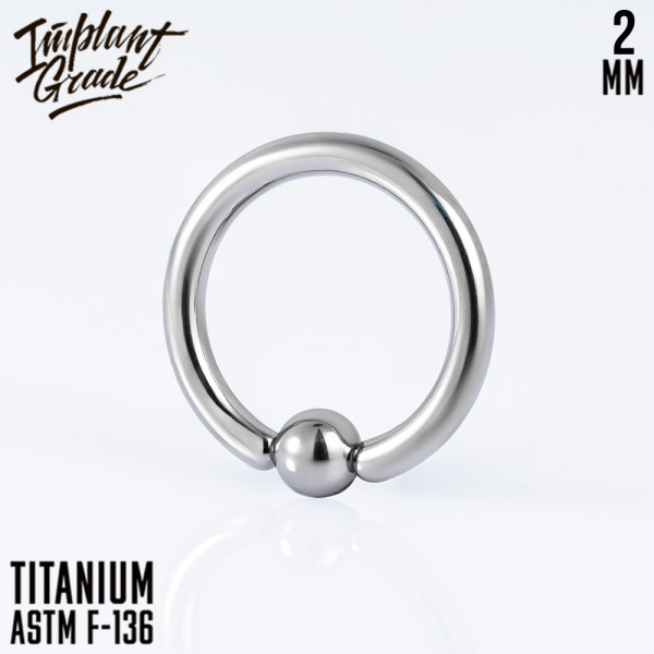 Кольцо с шариком 2 мм (12G)