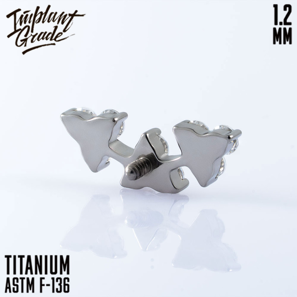 Накрутка Trio Curved 1.2 мм
