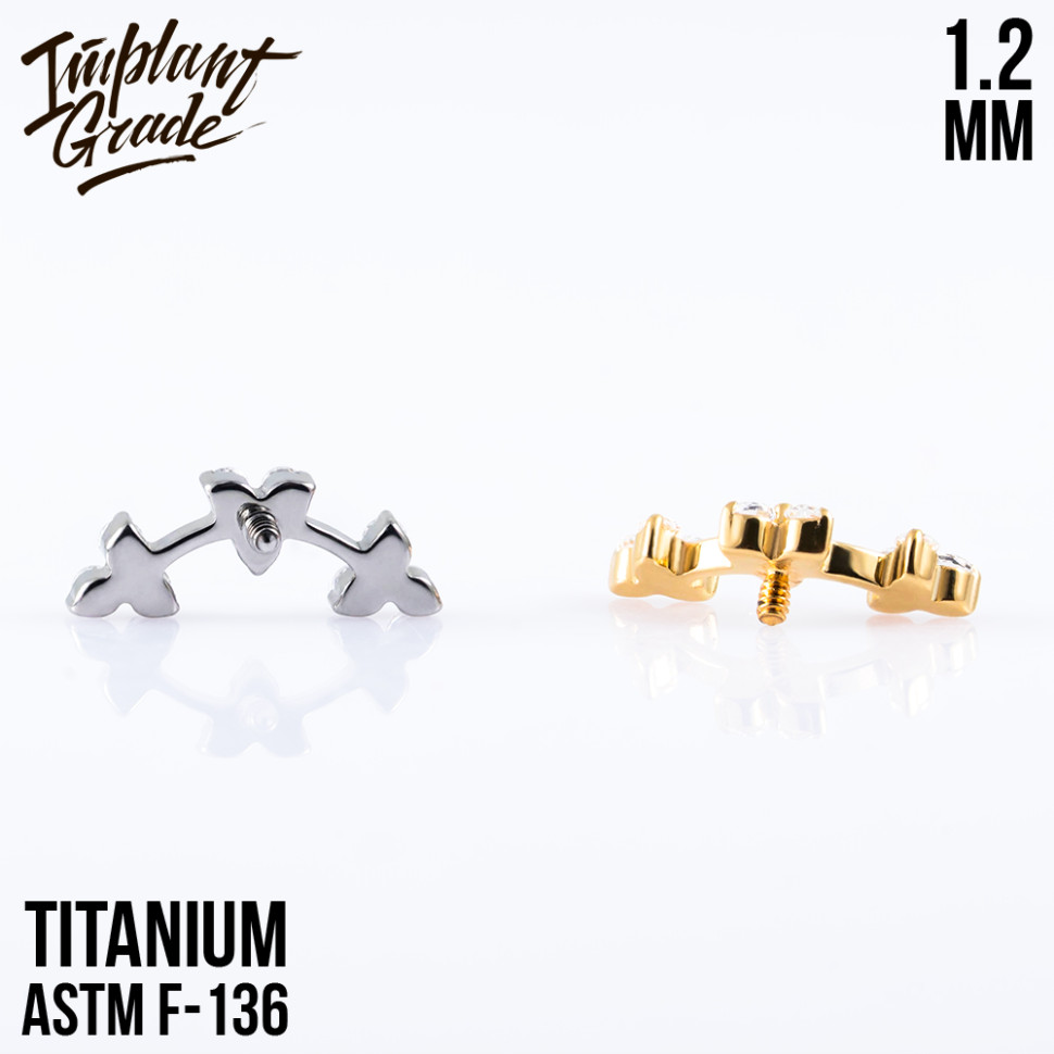 Накрутка Trio Curved 1.2 мм