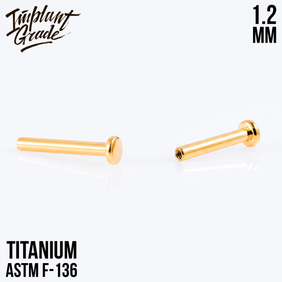 Ножка лабрета для пирсинга Gold MINI 1.2 мм (16 G), основа 2.5 мм