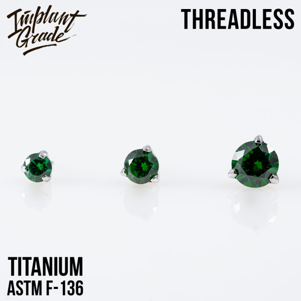 Топ Emerald безрезьбовой в лапках