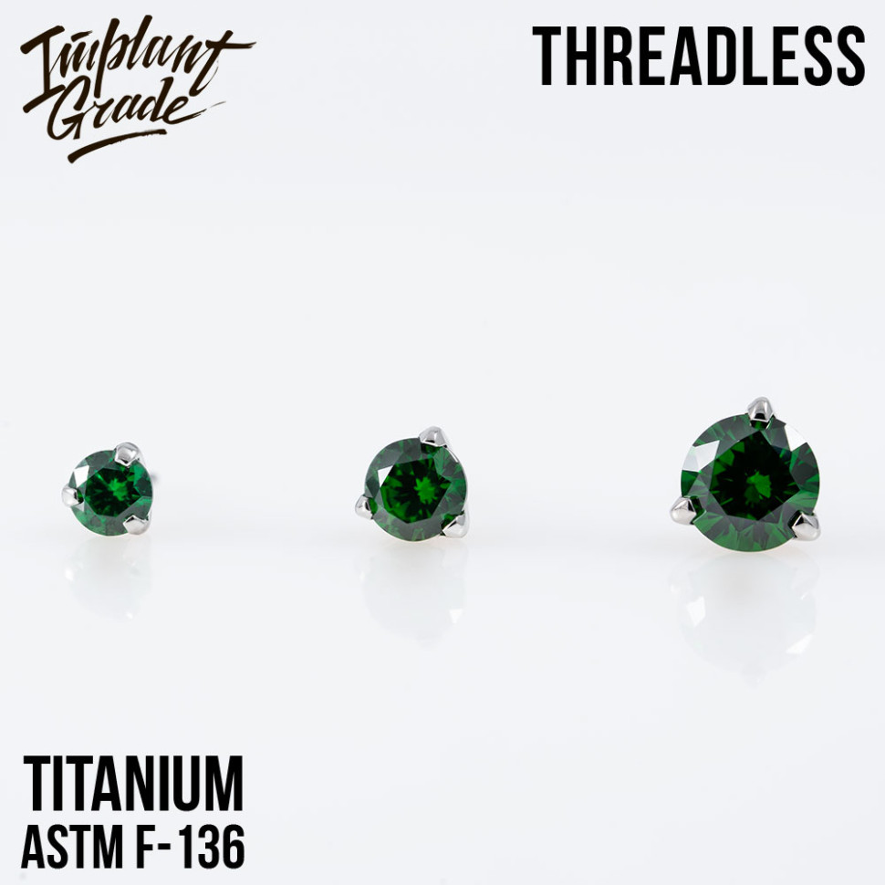 Топ Emerald безрезьбовой в лапках