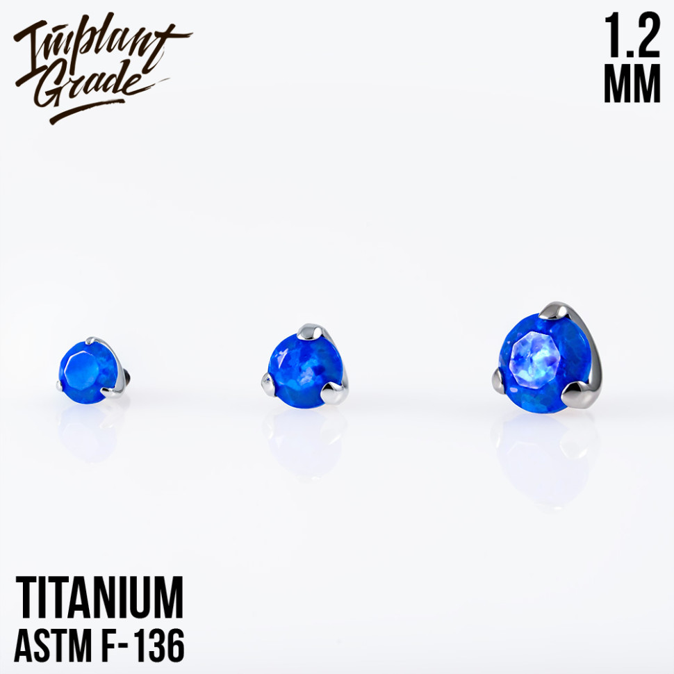 Накрутка 50 Diamond Cut Opal 1.2