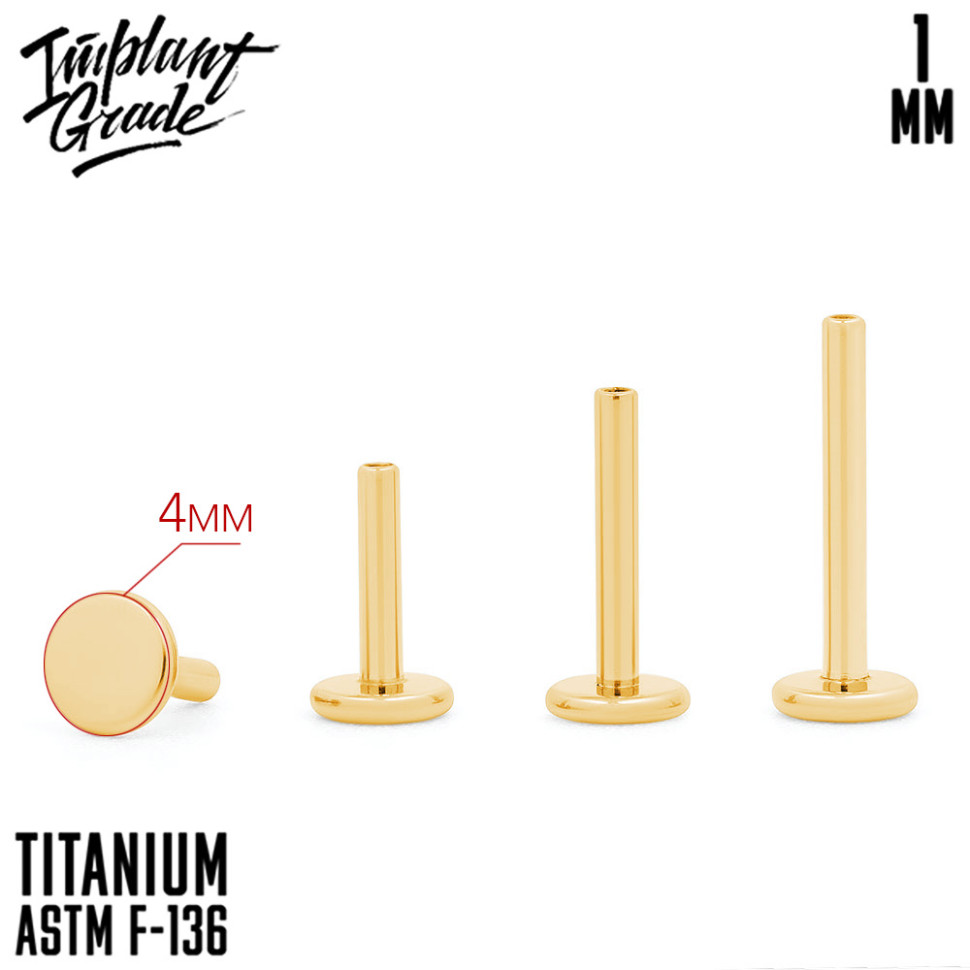 Ножка лабрета для пирсинга Gold 1 мм (18 G) основа 4 мм 