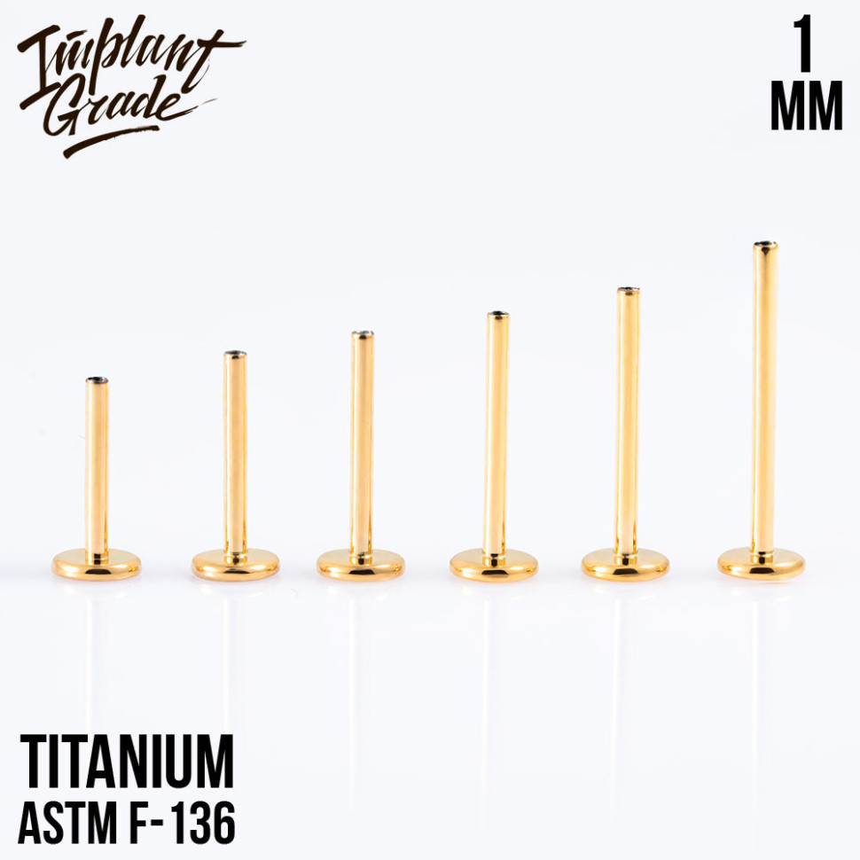 Ножка лабрета для пирсинга Gold 1 мм (18 G), основа 4 мм 