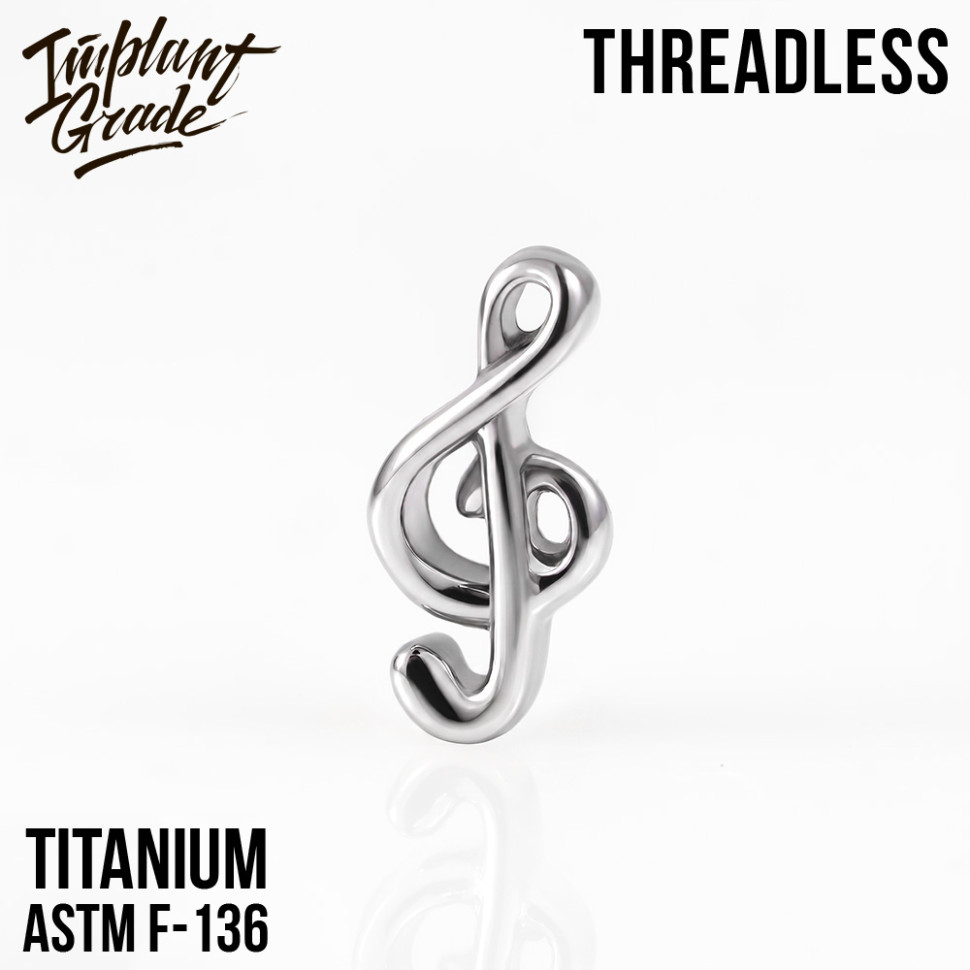 Топ Treble Clef безрезьбовой