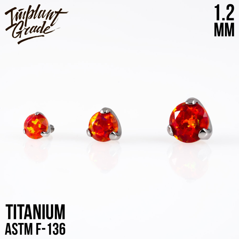 Накрутка 45 Diamond Cut Opal 1.2