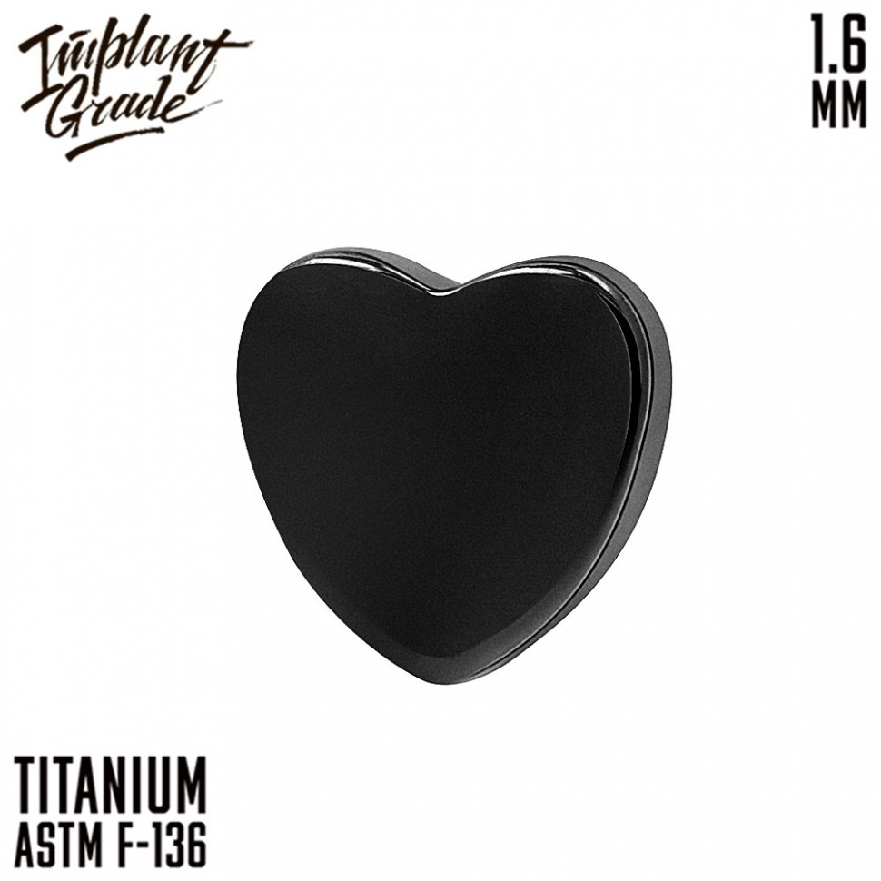 Накрутка Heart 1.6 мм
