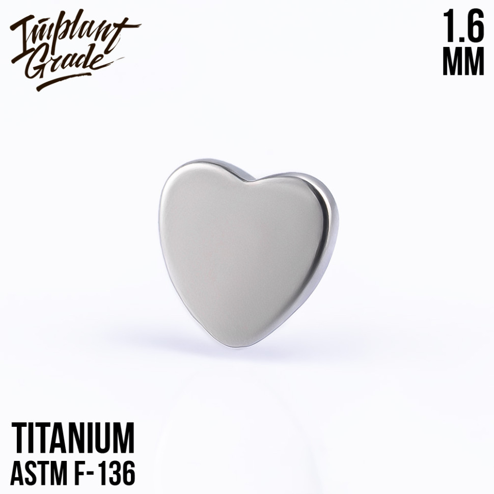 Накрутка Heart 1.6 мм