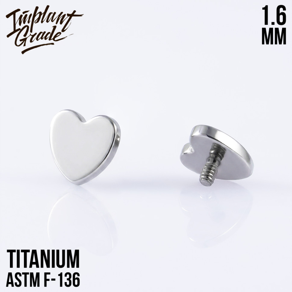 Накрутка Heart 1.6 мм