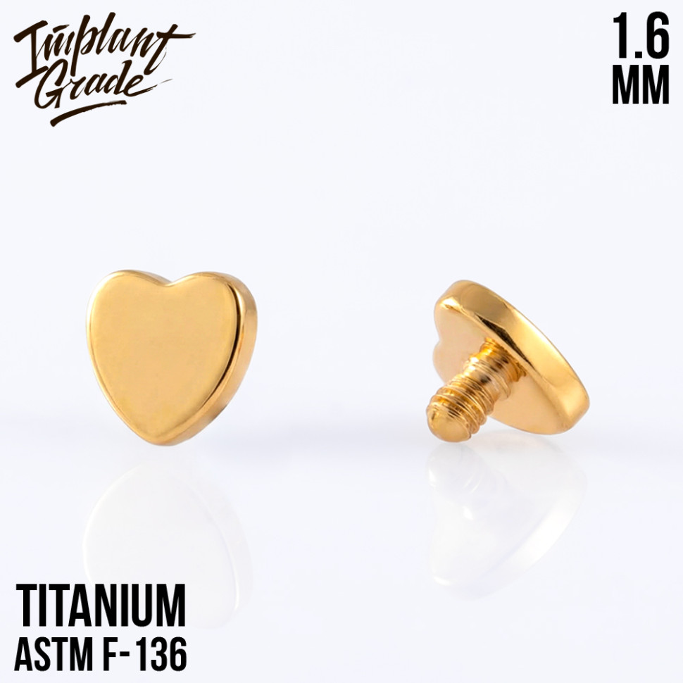 Накрутка Heart 1.6 мм