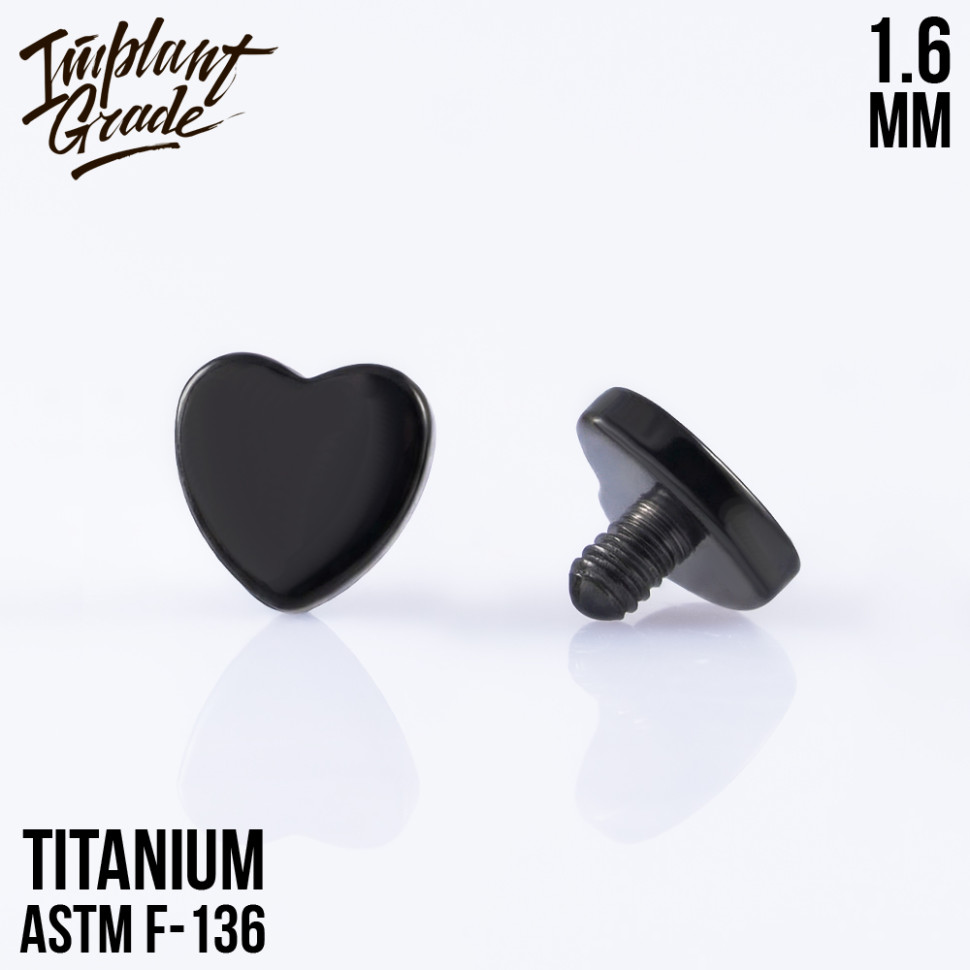 Накрутка Heart 1.6 мм