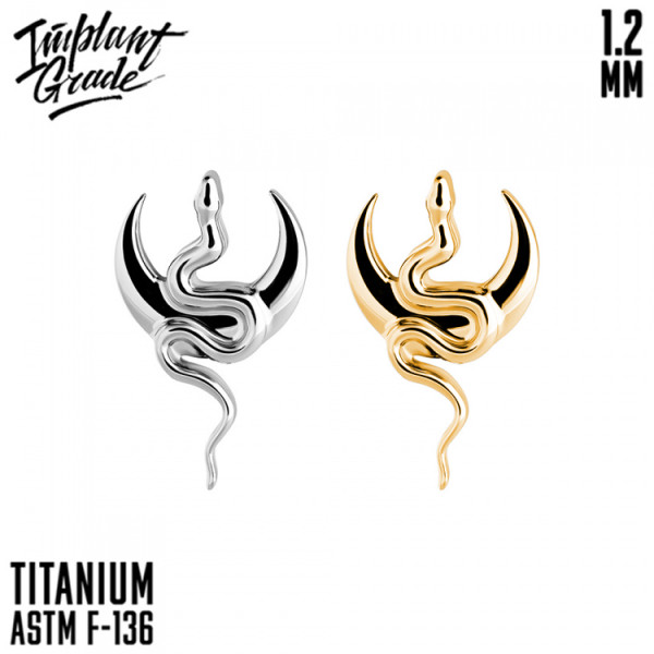 Накрутка Witchcraft 1.2 мм