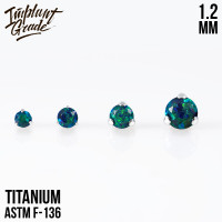 Накрутка 19 Diamond Cut Opal 1.2