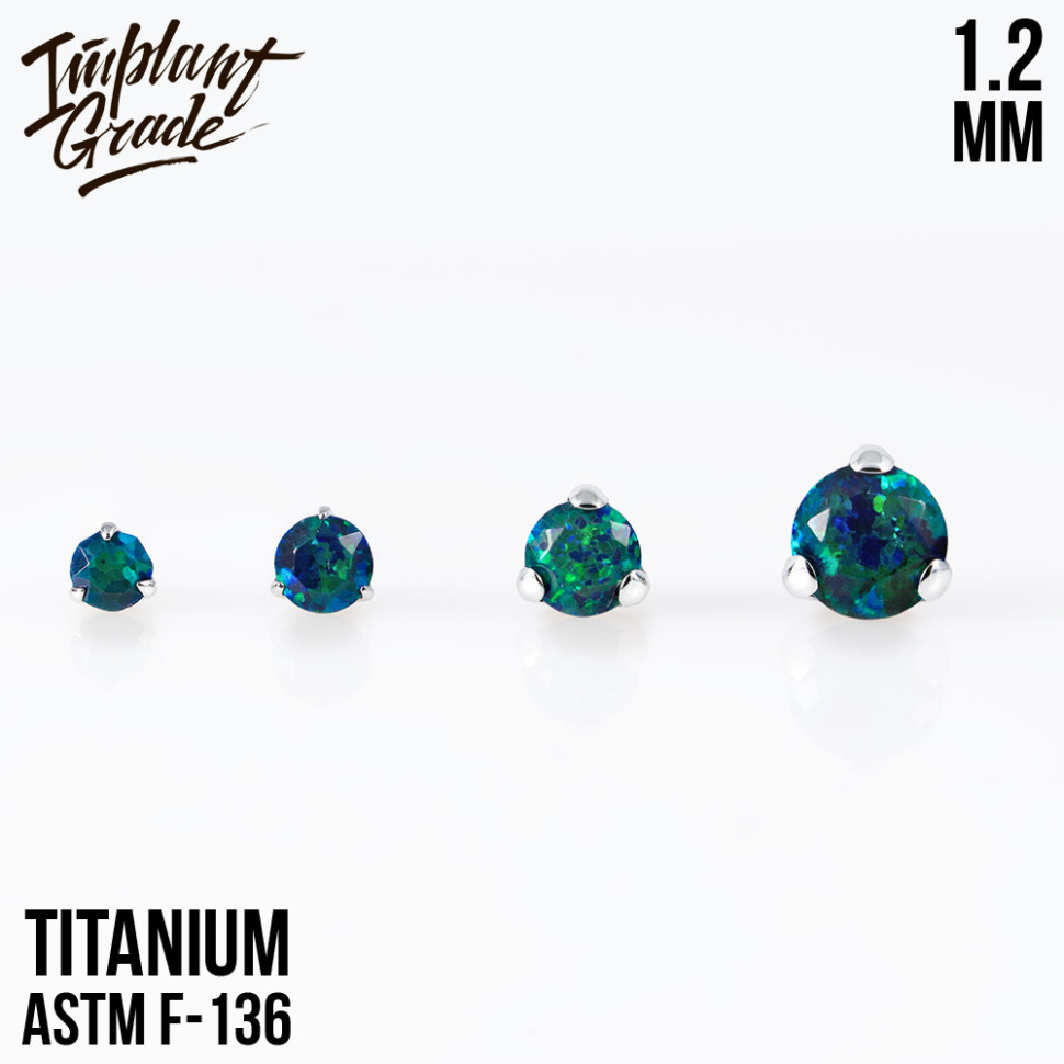 Накрутка 19 Diamond Cut Opal 1.2