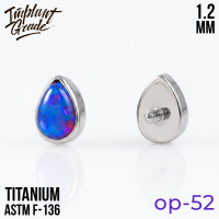 Накрутка Drop Opal 1.2 мм