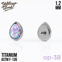 Накрутка Drop Opal 1.2 мм