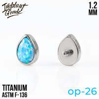 Накрутка Drop Opal 1.2 мм