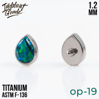Накрутка Drop Opal 1.2 мм