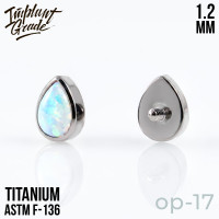 Накрутка Drop Opal 1.2 мм