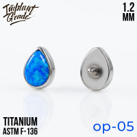 Накрутка Drop Opal 1.2 мм