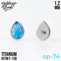 Накрутка Drop Opal 1.2 мм