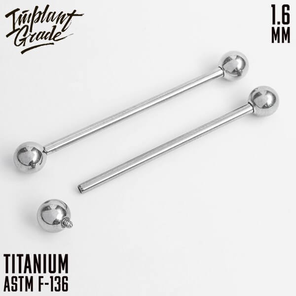 Штанга индастриал 1.6 мм (14 G)
